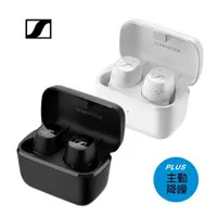 在飛比找momo購物網優惠-【SENNHEISER 森海塞爾】CX Plus True 