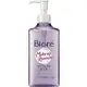 Biore 深層卸粧油(230ml) [大買家]