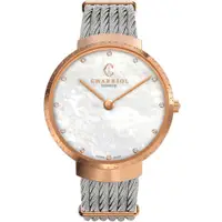 在飛比找PChome24h購物優惠-CHARRIOL 夏利豪 Slim系列 時尚鑽石鋼索腕錶-3