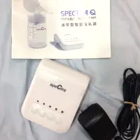 在飛比找蝦皮購物優惠-SPECTRA 貝瑞克 Q掌上型電動吸乳器