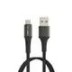 【超取免運】USB-A To Micro-B 編織充電線 1米 2米 適用 Micro USB 手機充電線 傳輸線