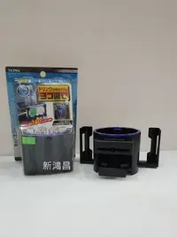 在飛比找Yahoo!奇摩拍賣優惠-【新鴻昌】日本品牌 SEIWA W799 多功能冷氣飲料架 