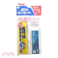 在飛比找三民網路書店優惠-Ain STEIN 筆芯0.5mm 4B+薄型環保塑膠擦促銷