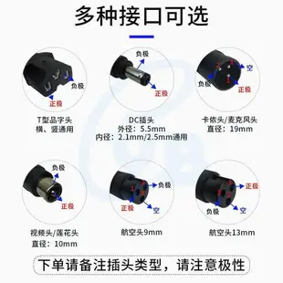 YB36D 電動車電池容量檢測儀電瓶車充電器測試儀48V鋰電60V電量錶line ID：kkon10