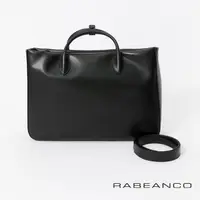 在飛比找momo購物網優惠-【RABEANCO】MARCH手提斜背包-大(黑)