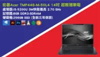在飛比找露天拍賣優惠-【尚典3C】宏碁 Acer TMP446-M-50L4 五代