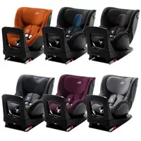 在飛比找樂天市場購物網優惠-Britax Römer 0-4歲 360度 ISOFIX汽