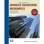 ADVANCED ENGINEERING MATHEMATICS 10E 工程數學