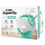 SupaMop 好神拖 手壓式獨立籃旋轉拖把組