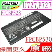 在飛比找樂天市場購物網優惠-FUJITSU FPCBP528 FPCBP530 電池(原