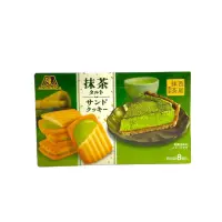 在飛比找蝦皮購物優惠-日本代購森永製菓MORINAGA 抹茶夾心餅乾 8個入