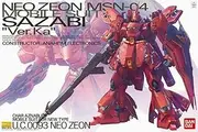 Bandai Hobby Gundam MG 1/100 MSN-04 SAZABI Ver.Ka