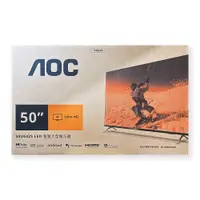 在飛比找蝦皮商城優惠-【宅配免運】【AOC】 50吋4K HDR智慧大型顯示器/電