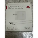 【HUAWEI 華為】快充4.5V/5A+5A TYPE C數據傳輸線 原廠旅充組