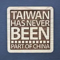 在飛比找蝦皮商城優惠-一句話原木杯墊 TAIWAN HAS NEVER BEEN 