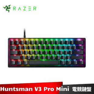 Razer Huntsman V3 Pro Mini 獵魂光蛛 60%類比式光學電競鍵盤 光軸 中文 雷蛇