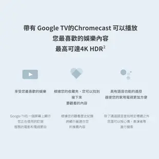 【Google TV優惠套組】 Chromecast 4 + 專用遙控保護套 / 電視棒 媒體播放器 (8.9折)