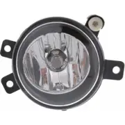 For BMW X1 Fog Light 2012 13 14 2015 Passenger Side BM2593148 | 63172993526 (for: BMW)