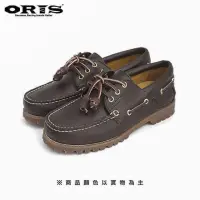 在飛比找momo購物網優惠-【oris 帆船鞋】專屬真皮烙印經典帆船鞋-深咖啡/男女款-