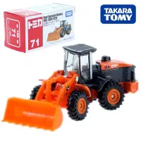 在飛比找蝦皮商城優惠-TOMICA NO.71 742319 日立 建機工程車 代