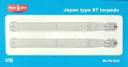 35-024 Mikro-Mir Japan type 97 torpedo (2 pcs) 1/35 Kit