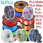 (BUY 3 GET 1 FREE,Add 4) SUNLU 1KG 3D Filament PLA/PLA+2.0/ABS/PETG/SILK 1.75MM