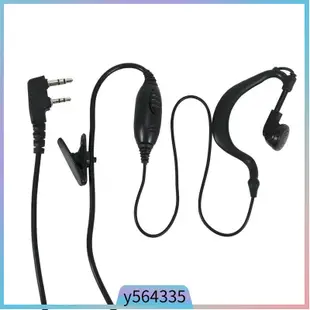 Kenwood Security Earhanger Headset Earpiece Earphone for Ke