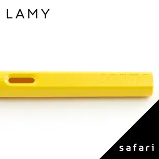 LAMY safari狩獵者系列 18 鋼筆 黃