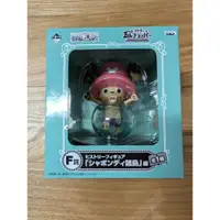 在飛比找蝦皮購物優惠-近全新 ONE PIECE 航海王 海賊王 一番賞 公仔 喬