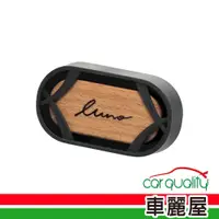 在飛比找蝦皮商城優惠-【CARMATE】香水固 夾式 CARMATE(車麗屋)