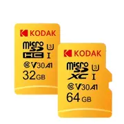 Kodak 64gb / 128gb Micro Sd Card Class 10 U3 4k High Speed For Camera