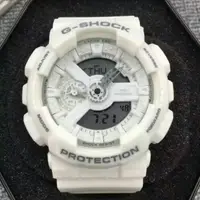 在飛比找旋轉拍賣優惠-熱賣現貨Casio G-Shock純白色防水運動手錶籃球鞋 