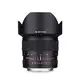 Samyang鏡頭專賣店:10mm F2.8 ED AS NCS CS超廣角 AE for Nikon AIS(FM2 D700 D800 D800E D3 D4) 2個月保固