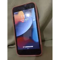 在飛比找蝦皮購物優惠-Smart phone  iPhone 7plus 128G