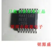 1pcs MAX11628EEE+T QSOP-16