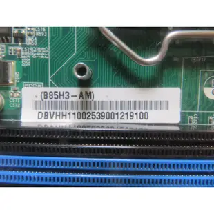 A.1150主機板-12pin主電源 Acer Veriton M4630G B85H3-AM DDR3 直購價400