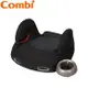 日本Combi Booster Seat SZ 汽車安全座椅 (黑/棕)-慈濟*東森共善