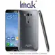 ＊PHONE寶＊IMAK ASUS ZenFone 2 Laser ZE550KL/ZE551KL 羽翼II水晶保護殼 硬殼