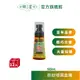 【明星1907】明星防蚊噴霧12入 （60ml）| 消毒 花露水 防蚊 酒精 植萃原料 食用級酒精 居家必備 百年品牌