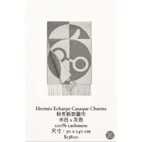 在飛比找蝦皮購物優惠-(售出）愛馬仕Hermes 全新cashmere 圍巾 台北