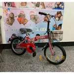 寶貝生活館=台灣製16吋摺疊腳踏車16吋腳踏車兒童自行車 兒童腳踏車 兒童折疊車 折疊自行車
