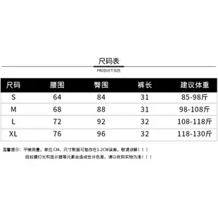 遮陽年夏季新款百搭設計感喇叭褲裙闊腿荷葉邊牛仔短褲熱褲傘褲女