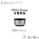 IsoAcoustics OREA Bronze 音響腳墊 擴大機腳墊 唱盤/訊源腳墊 喇叭腳墊 承重3.6公斤 公司貨