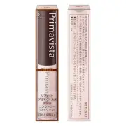 Kao SOFINA PRIMAVISTA Eye-zone Concealer Essence