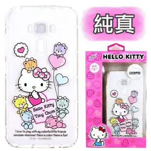 【Hello Kitty】ASUS ZenFone 3 Deluxe (5.7吋) ZS570KL 彩繪空壓手機殼