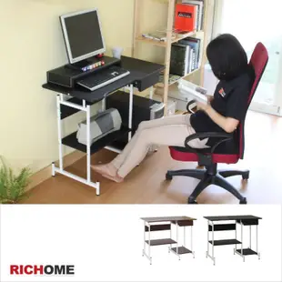 台灣現貨RICHOME 福利品 PC-302/PC-303 愛德電腦桌 工作桌 書桌 電腦桌 辦公桌