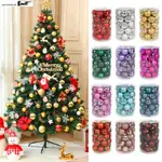 34 PCS 4CM CHRISTMAS TREE DECORATIONS BAUBLE BALLS HANGING B