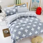 Ultra Soft Doona Quilt Duvet Doona Cover Set Single/Double/Queen/King The Cross