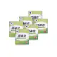 視綠佳EX 台灣綠蜂膠葉黃素6盒共180粒 規格：180粒/6盒
