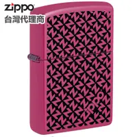 在飛比找PChome24h購物優惠-Zippo Flat Grey Color Image 防風